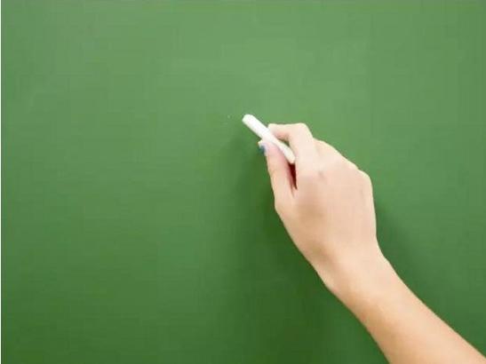 School stock image